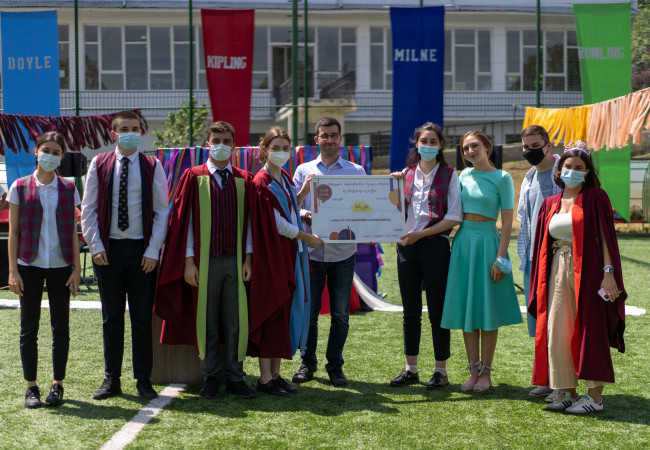 სასკოლო ონლაინ - ჟურნალი "მარკერი"