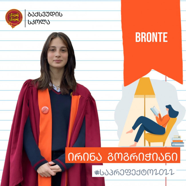 საპრეფექტო 2022: Bronte
