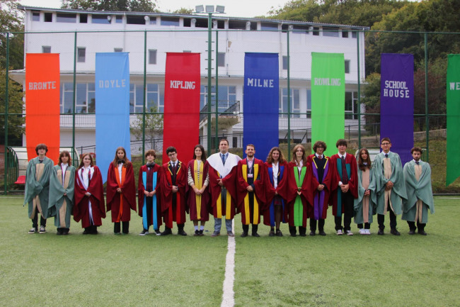 ბაქსვუდის სკოლის შინაგანაწესი