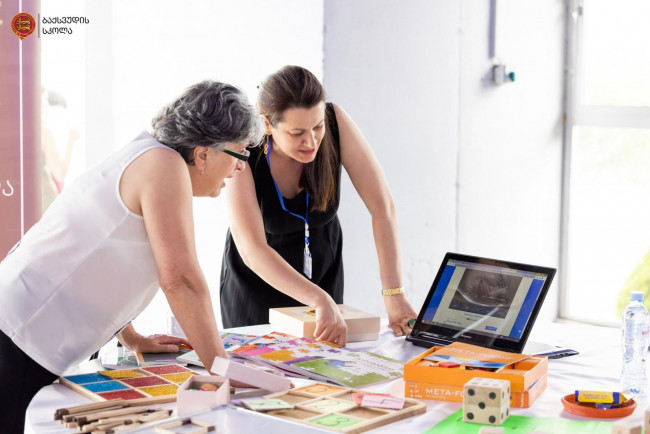 ღია კარის დღე