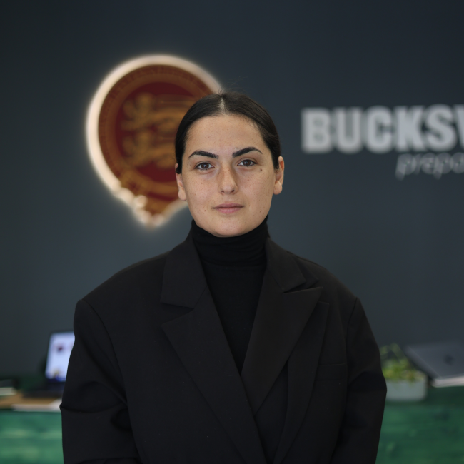 სალი სამსონიძე